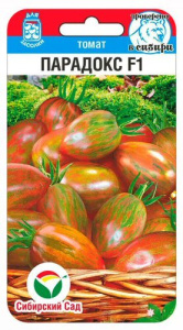 Томат Парадокс F1 купить