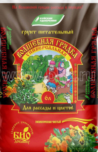 Грунт Волшебная Грядка 6 л купить