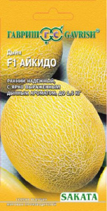 Дыня Айкидо F1 5шт купить