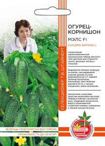 Огурец Мэлс F1® ШТВ купить