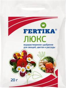 ФЕРТИКА Люкс 20г купить