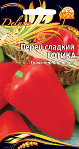 Перец Готика сладкий купить