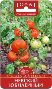 Томат Невский юбилейный купить