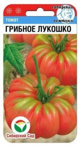 Томат Грибное Лукошко  купить