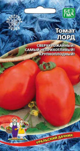 Томат Лорд  купить