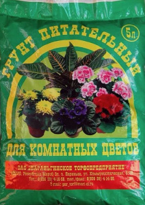 Грунт для Комнатных Цветов 5л/6 купить