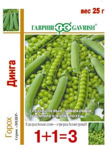 Горох Динга серия 1+1  25г купить