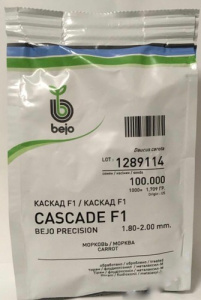 Морковь Каскад F1 100'000 шт (1.60-1.80мм) купить