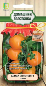 Томат Бемби F1 золотой купить
