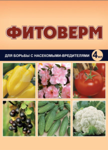 Фитоверм 4мл купить