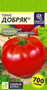 Томат Добряк  купить