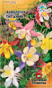 Аквилегия Титаник купить