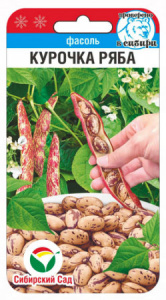 Фасоль Курочка Ряба 5г  купить