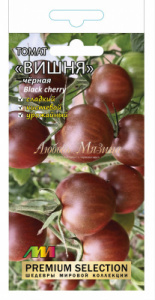 Томат Вишня черная  купить