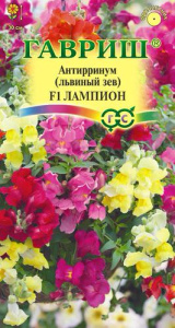 Львиный Зев ампельный Лампион  купить