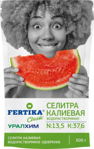 Калиевая Селитра 0.5кг  купить