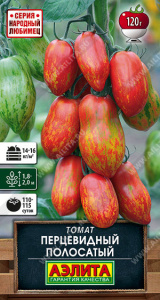 Томат Перцевидный полосатый купить