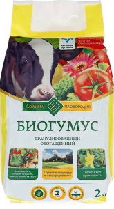 Биогумус  2кг (Долина Плодородия) купить