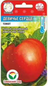 Томат Девичье сердце  купить