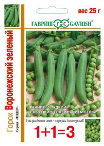 Горох Воронежский  серия 1+1  купить