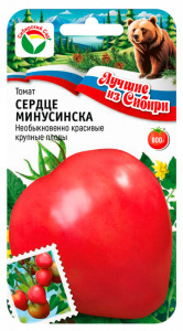 Томат Сердце Минусинска ЛС купить