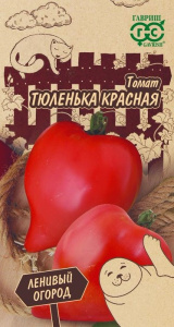 Томат Тюленька красная /Ленивый огород купить