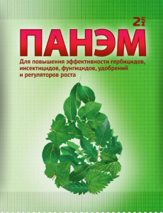 Панэм 2мл/200 купить