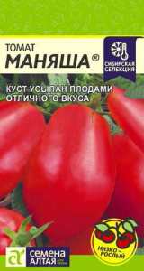 Томат Маняша Наша Селекция! купить