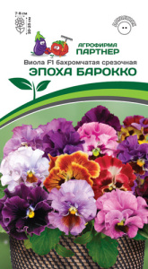 Виола Эпоха БароккоF1 (2-ной пак.)  купить