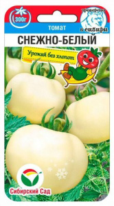 Томат Снежно-белый купить