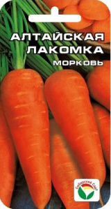 Морковь Алтайская лакомка 4г (двойной объем) купить