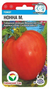 Томат Нонна М.  купить