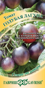 Томат Голубая лагуна автор.  купить