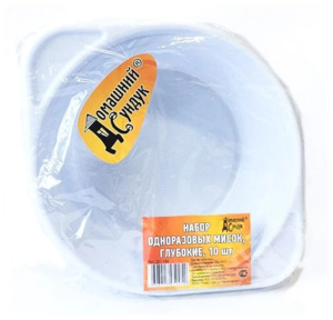 Набор мисок глубоких 10шт "Домашний Сундук" купить