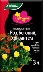 Грунт Волш Гр Роза, Бегония, Хризантема 3л купить