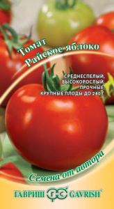 Томат Райское яблоко автор.  купить