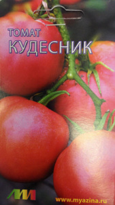 Томат Кудесник купить