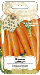 Морковь Самсон  *Банка  купить