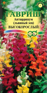 Львиный Зев высокорослый, смесь  купить