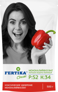 Монокалий фосфат 0.5кг купить