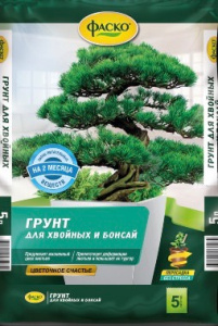 Грунт Хвойные и Бонсай 5 л Фаско/5 купить