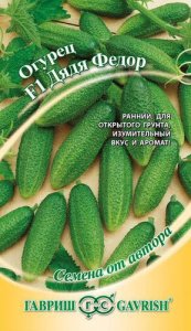 Огурец Дядя Федор F1  автор. купить