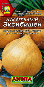 Лук (репчатый) Эксибишен  купить