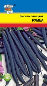 Фасоль Румба   купить