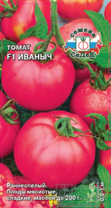 Томат Иваныч F1  купить