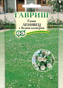 Газон Ленивец (с белым клевером) 20г купить