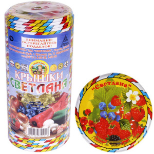 Твист-офф 82 Светлана литография (20шт)/36 купить