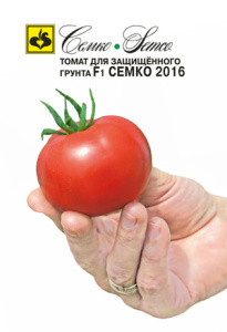 Томат Семко-2016 F1 купить