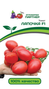 Томат Лапочка F1 10шт купить