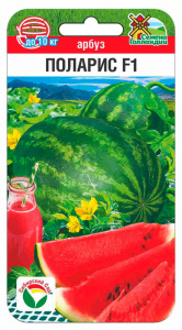Арбуз Поларис F1 купить